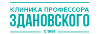 Клиника профессора Здановского