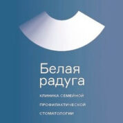 Белая Радуга Бауманская 