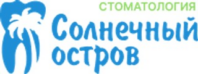 Стоматология Солнечный остров