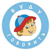 Буду Говорить на Нахимовском проспекте 