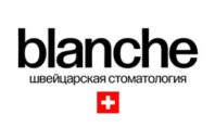 Blanche (Бланче)