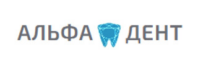 Альфа дент 