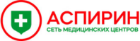 Медицинский центр Аспирин 