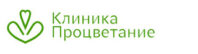 Клиника Процветание 