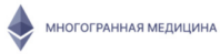 Клиника Многогранная медицина 