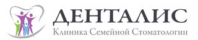 Стоматология Денталис на Центральной 