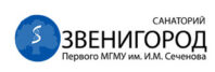 Санаторий Звенигород имени Сеченова 