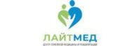 Медицинский центр ЛайтМед 