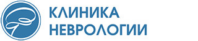 Клиника Неврологии 