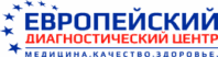 Европейский Диагностический Центр на Шаболовке
