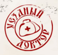 Медицинский центр Уездный Доктор 