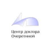 Медицинский центр доктора Очеретиной Шмитовский проезд 