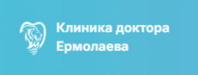 Стоматологическая клиника доктора Ермолаева 