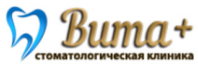 Вита+