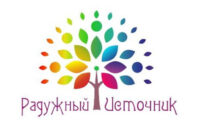 Центр красоты и здоровья Радужный источник на Большом Тишинском переулке