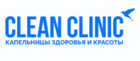 Clean Clinic (Клин Клиник) 
