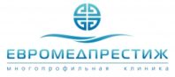 Медицинский центр Евромедпрестиж на Шаболовской 