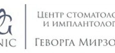 Центр стоматологии и имплантологии Геворга Мирзояна