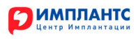 Центр имплантации Имплантс 
