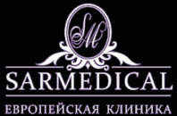 Клиника Sarmedical 