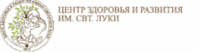 Центр здоровья и развития имени Святителя Луки 