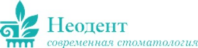 Стоматология Неодент 