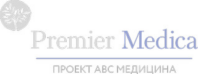 Premier medica (Премьер медика) 