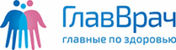 ГлавВрач в г. Наро-Фоминск 