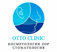 Otto Clinic (Отто клиник) 
