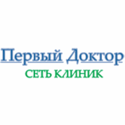 Вызов врача на дом Москва и МО 