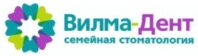 Вилма-Дент 