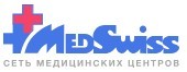 MedSwiss (МедСвис) Ленивка 