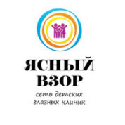 Ясный взор на Удальцова