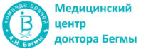 Медицинский центр доктора Бегмы 