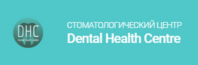 Стоматологический центр DHC 