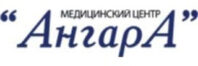 Медицинский центр Ангара 
