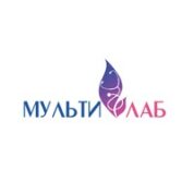 МультиЛаб 