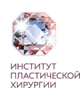 Институт пластической хирургии на Цветном бульваре 