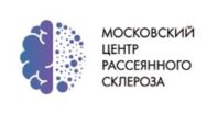 Московский центр рассеянного склероза 