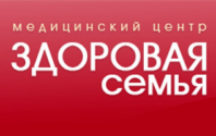 Здоровая семья 