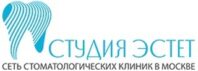 Студия Эстет 