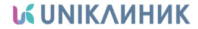 UNIКлиник 