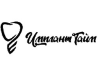 ИмплантТайм на Серпуховской 