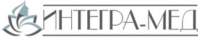 Интегра-Мед 