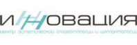 Стоматология Инновация 