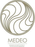 Клиника косметологии и эстетической медицины MEDEO (МЕДЕО) 