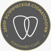 Центр эстетической медицины Пономарев Клиник 
