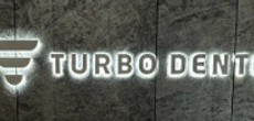 ТурбоДенте