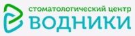 Стоматологический центр Водники 