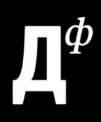 Дантистофф на Проспекте Мира 